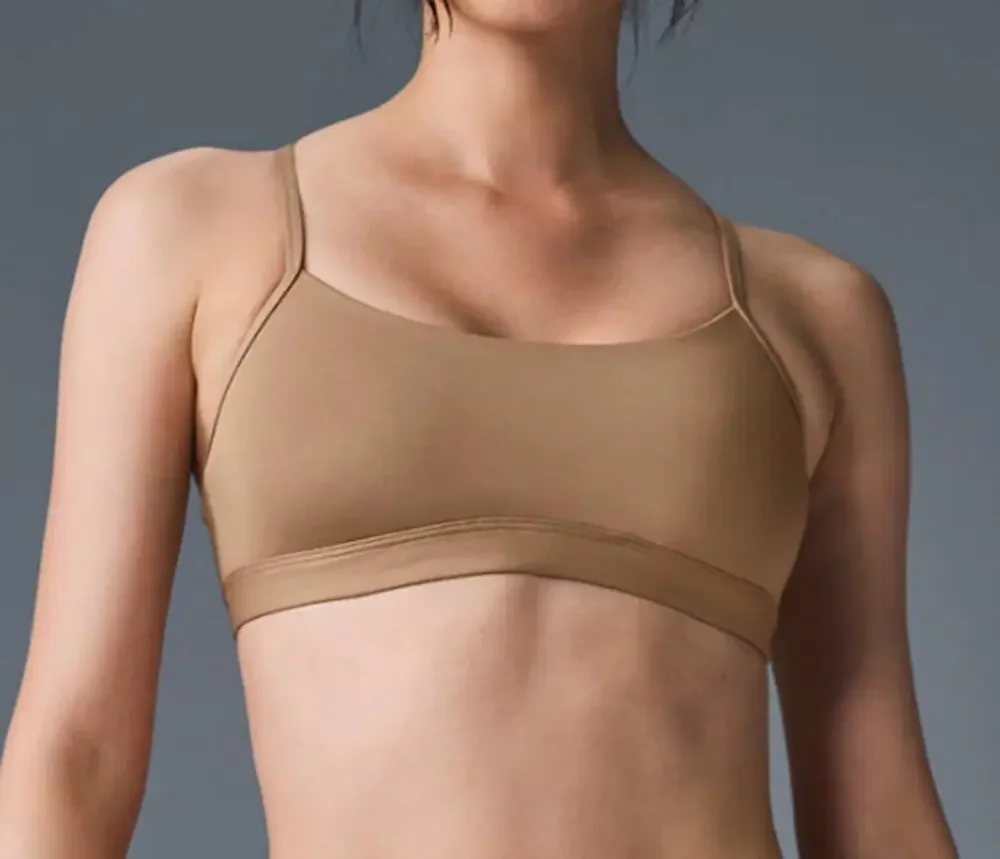 Alo Airlift Intrigue Bra Toasted Almond Brown Tan Small